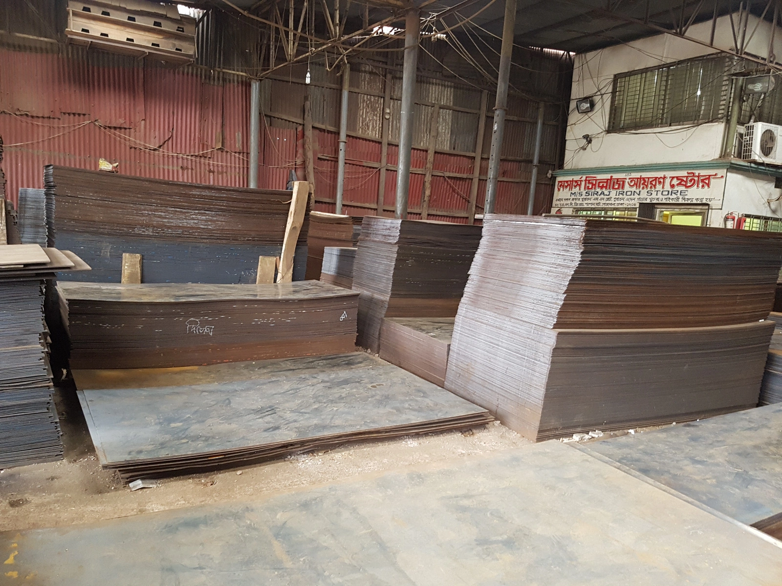 Steel Manufacturing