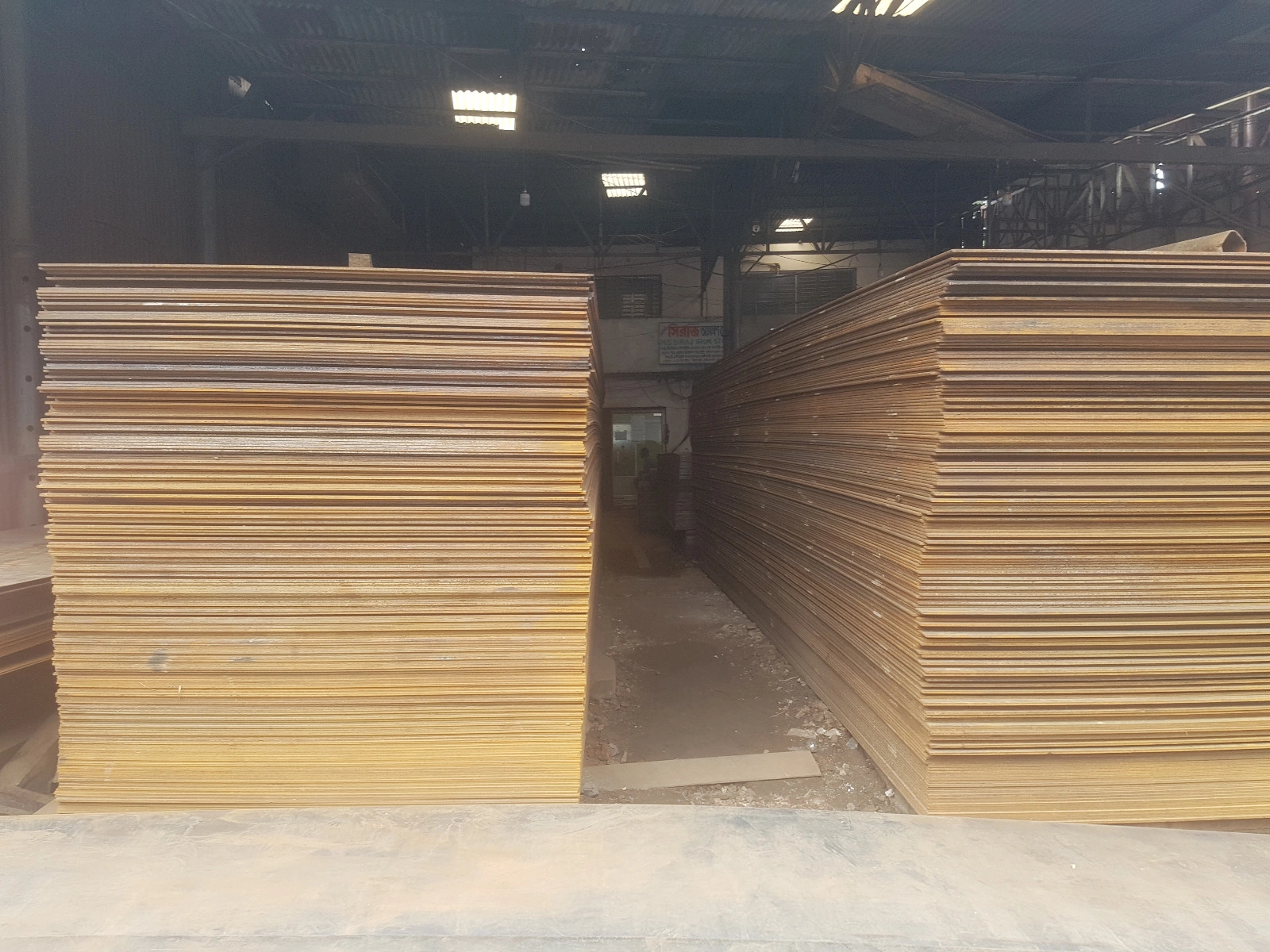 Steel Storage