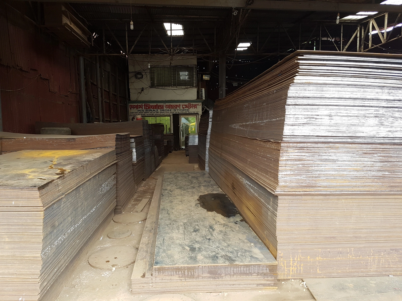 Steel Processing
