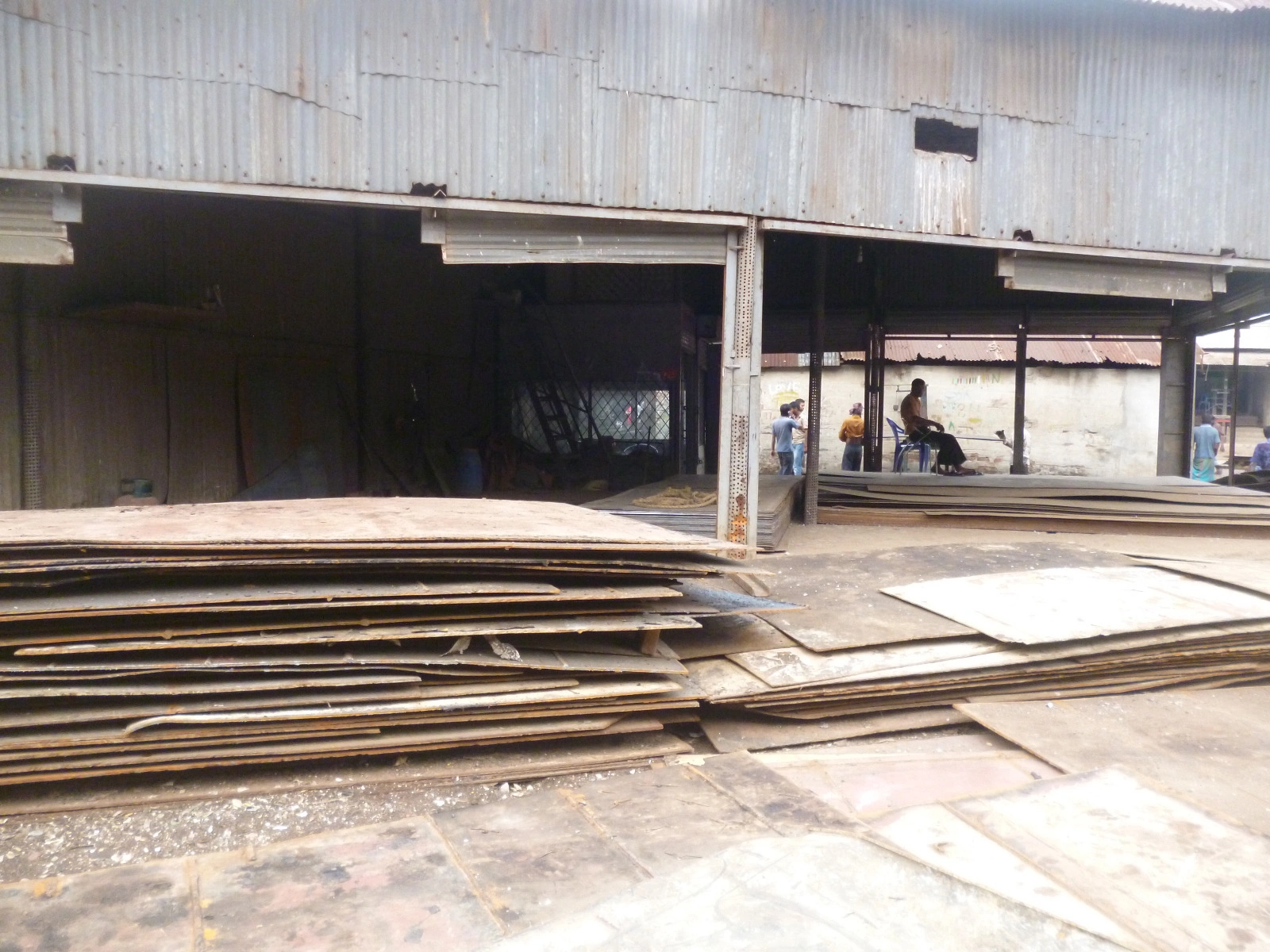 Industrial Process